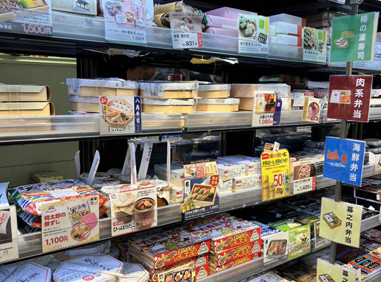 デリカステーションコンコース店写真5