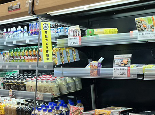 デリカステーションホーム店写真5