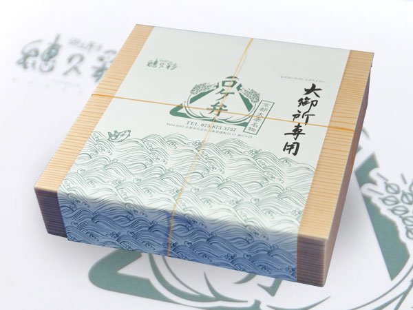 お届けイメージ