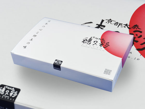 お届けイメージ